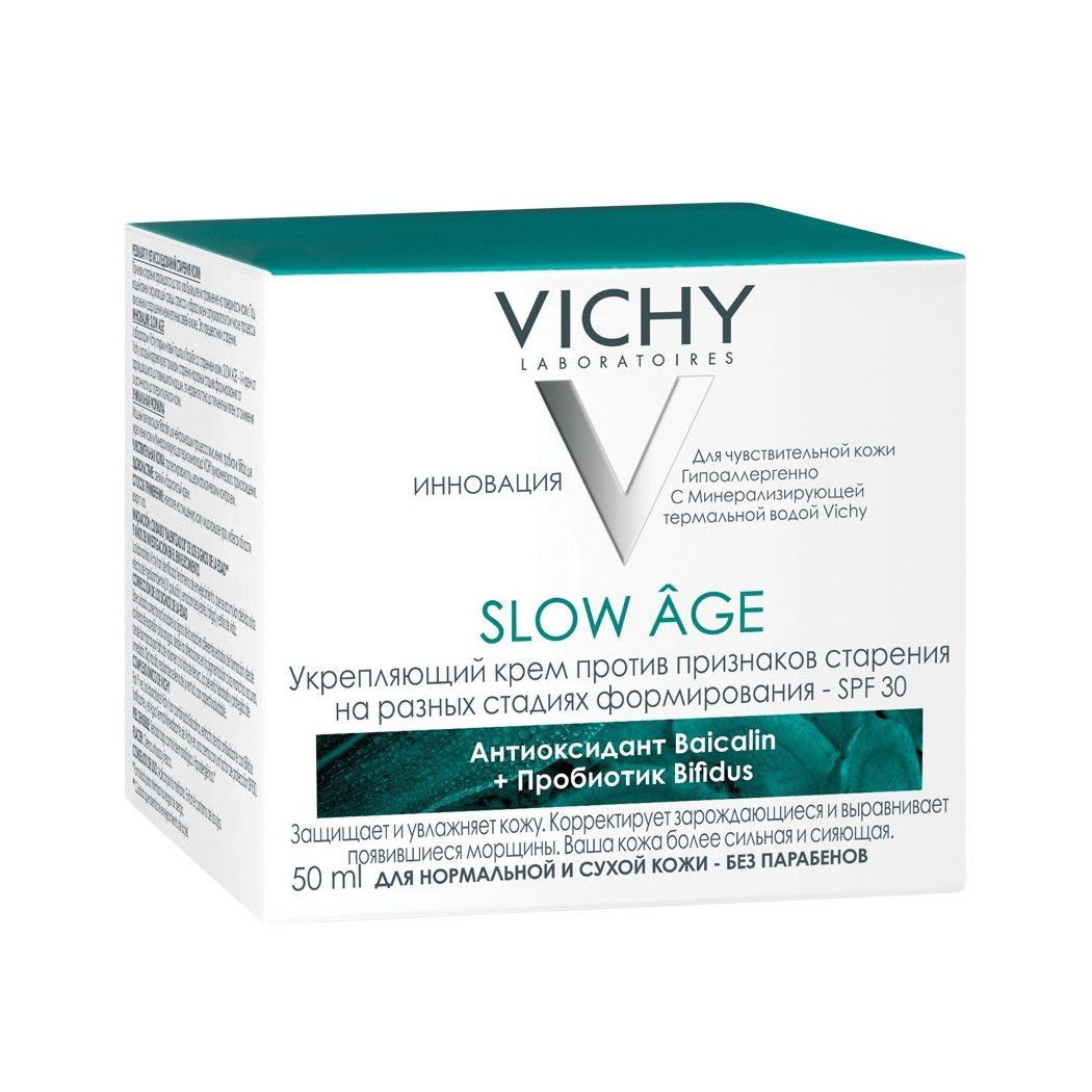 Крем укрепляющий для нормальной и сухой кожи «SLOW AGE» против признаков старения «Vichy» 50 мл