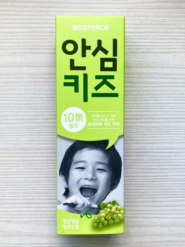 PERIOE Детская зубная паста со вкусом винограда Safe Kids Green Grape, 80 мл  