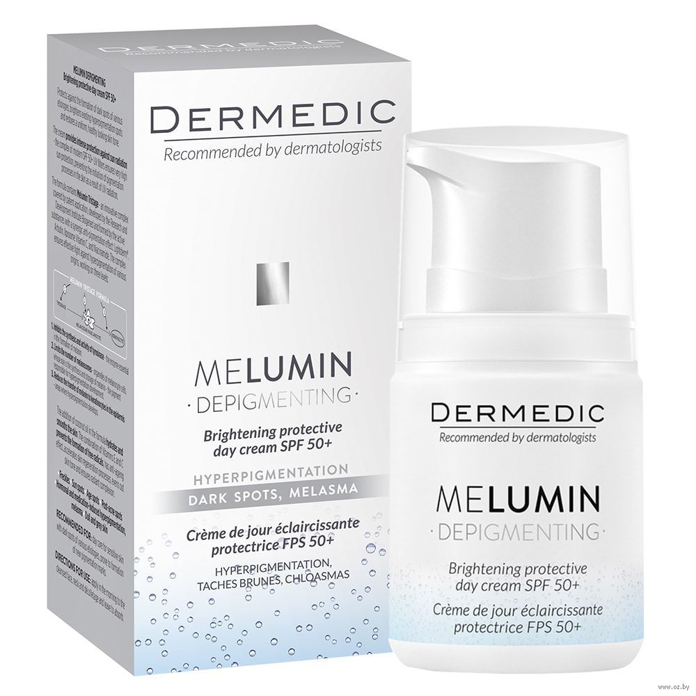Дневной защитный осветляющий крем SPF50+ Dermedic MELUMIN 55г