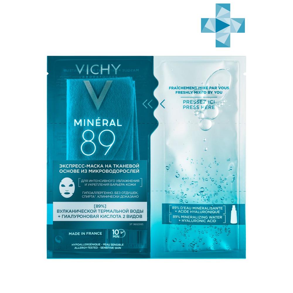 VICHY Экспресс-маска на тканевой основе MINERAL 89 для интенсивного увлажнения и укрепления барьера кожи, 29 г
