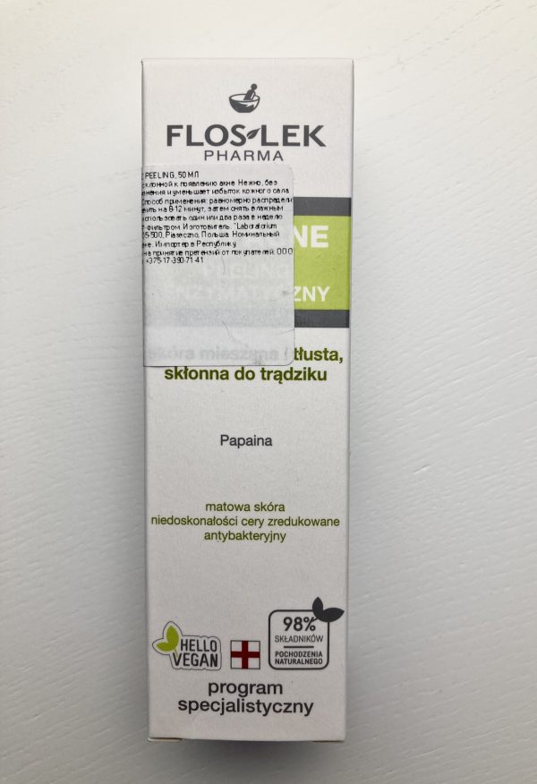 Пилинг энзимный Enzymatic peeling, Floslek 50 мл  