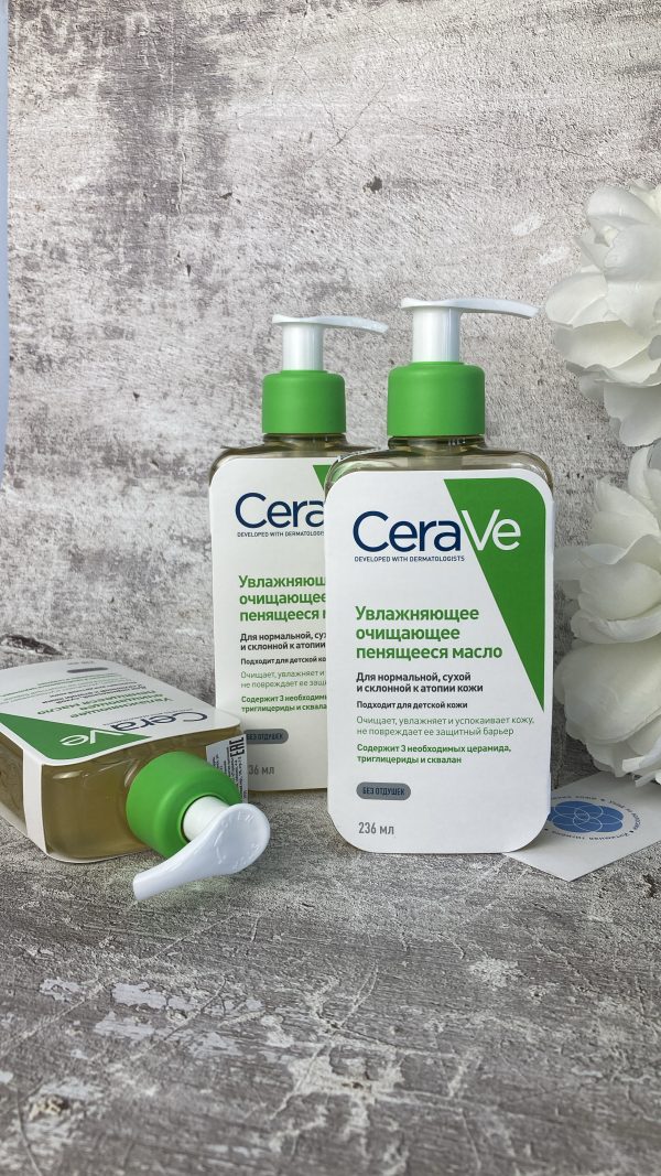 CeraVe Масло увлажняющее, очищающее пенящееся для нормальной, сухой и склонной к атопии коже для лица и тела, 236 мл  